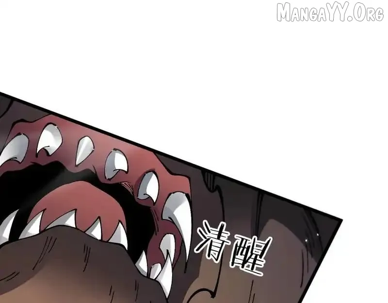 Read From Goblin to Goblin God EN Manga Online