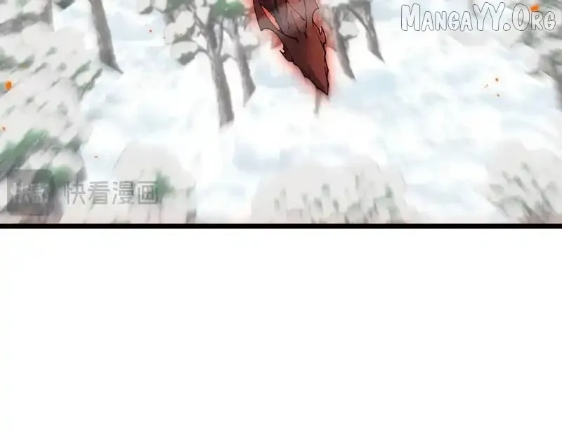 Read From Goblin to Goblin God EN Manga Online