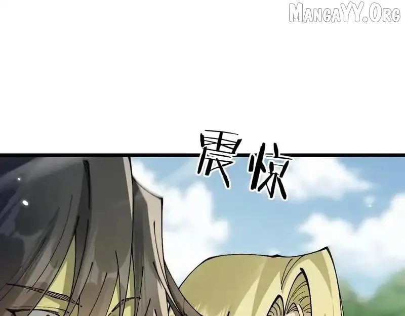 Read From Goblin to Goblin God EN Manga Online