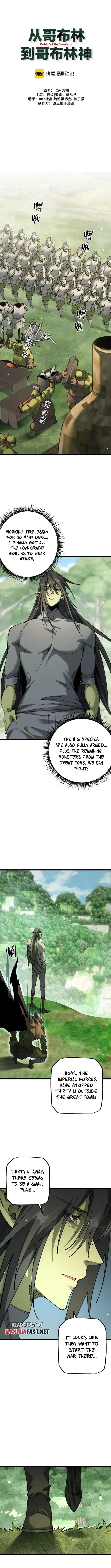 Read From Goblin to Goblin God EN Manga Online
