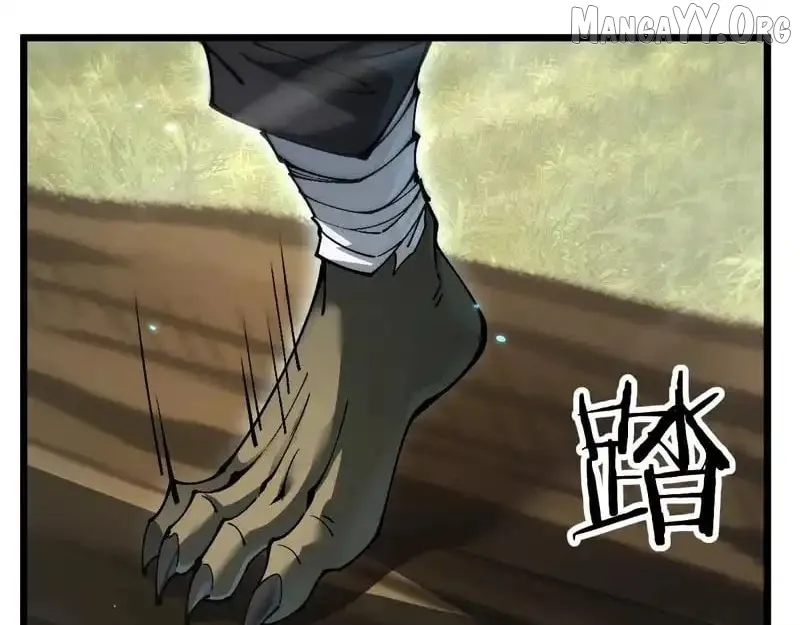Read From Goblin to Goblin God EN Manga Online