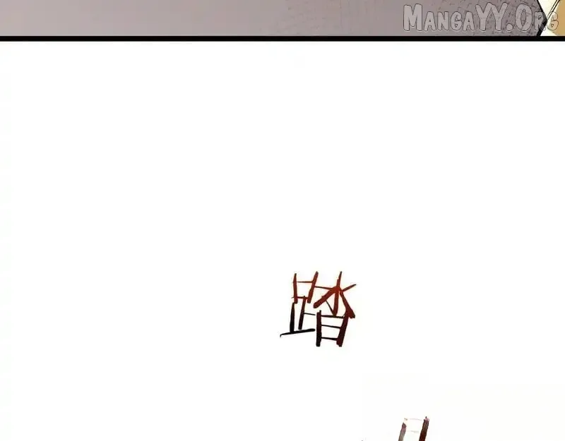 Read From Goblin to Goblin God EN Manga Online