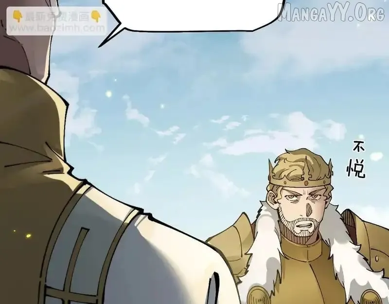 Read From Goblin to Goblin God EN Manga Online
