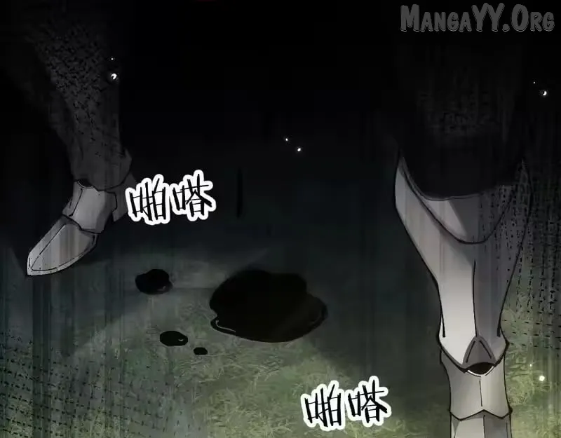 Read From Goblin to Goblin God EN Manga Online