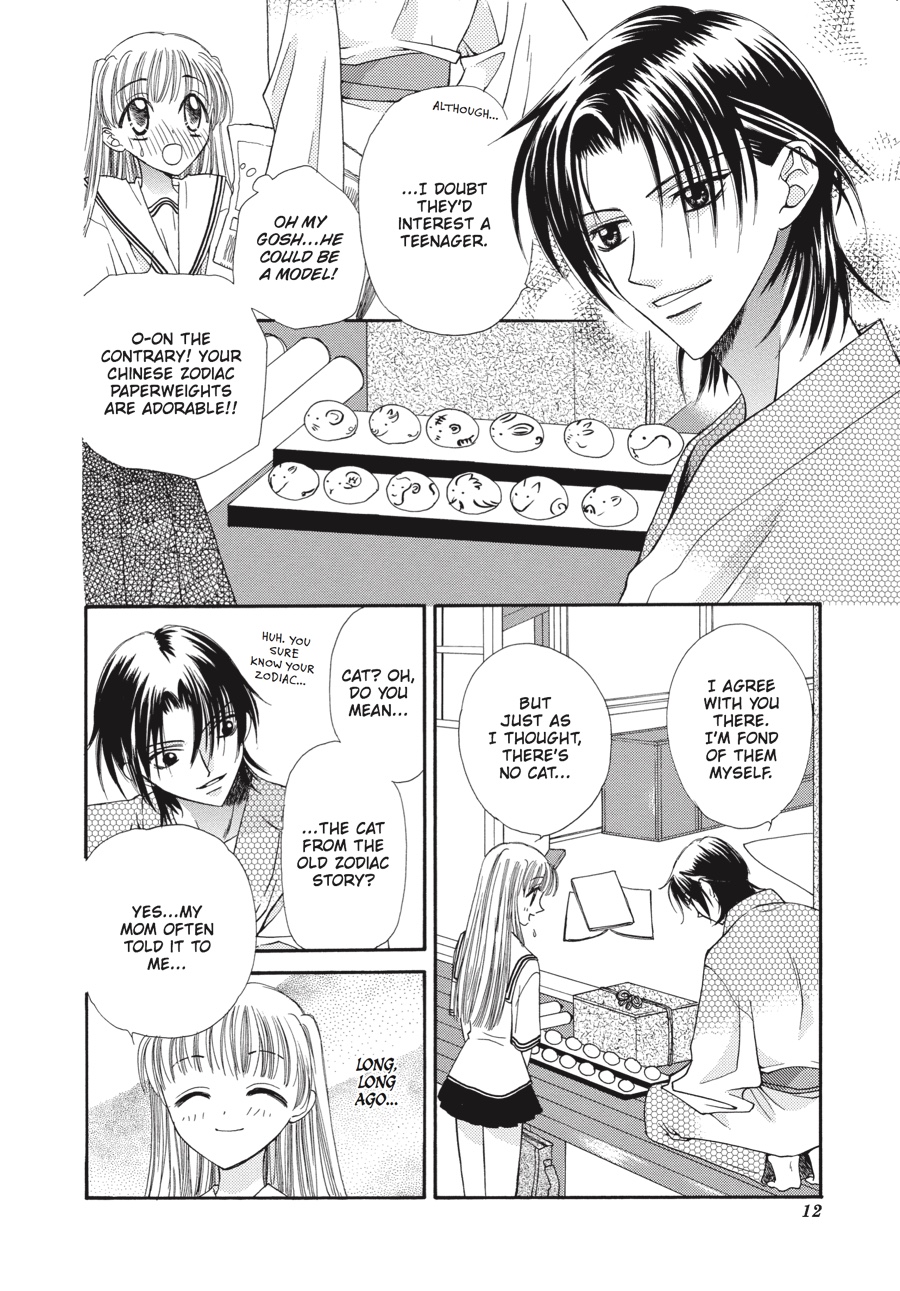 Read Fruits Basket EN Manga Online