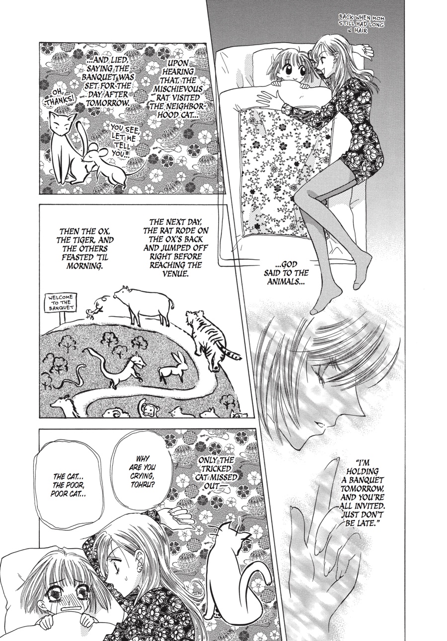 Read Fruits Basket EN Manga Online