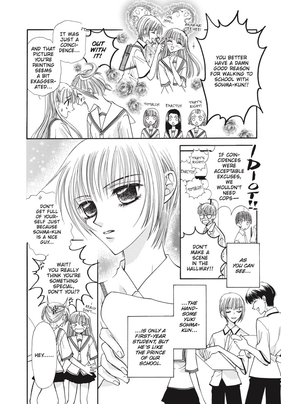 Read Fruits Basket EN Manga Online