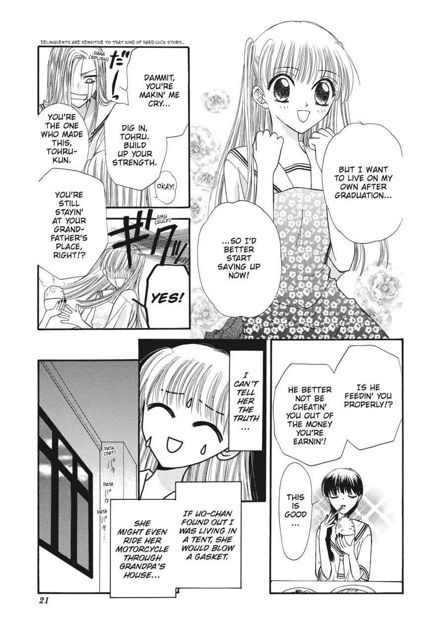 Read Fruits Basket EN Manga Online