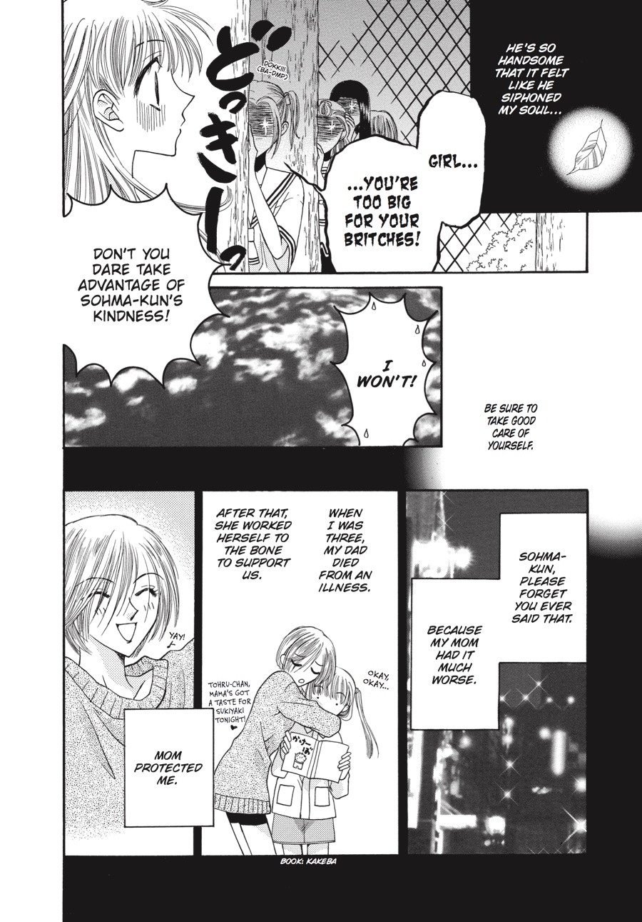 Read Fruits Basket EN Manga Online