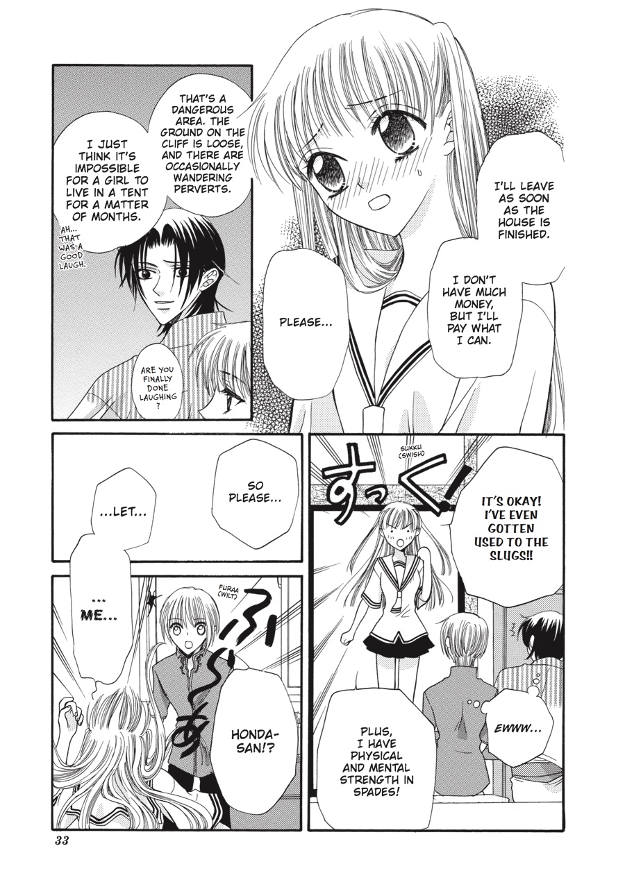 Read Fruits Basket EN Manga Online