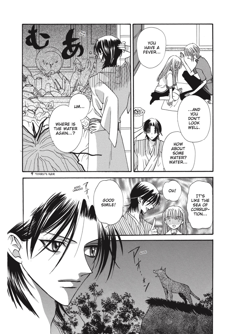 Read Fruits Basket EN Manga Online