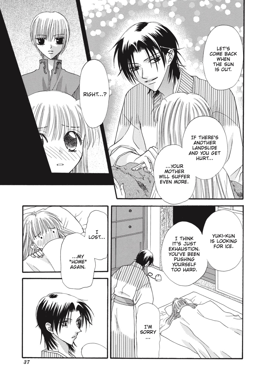 Read Fruits Basket EN Manga Online
