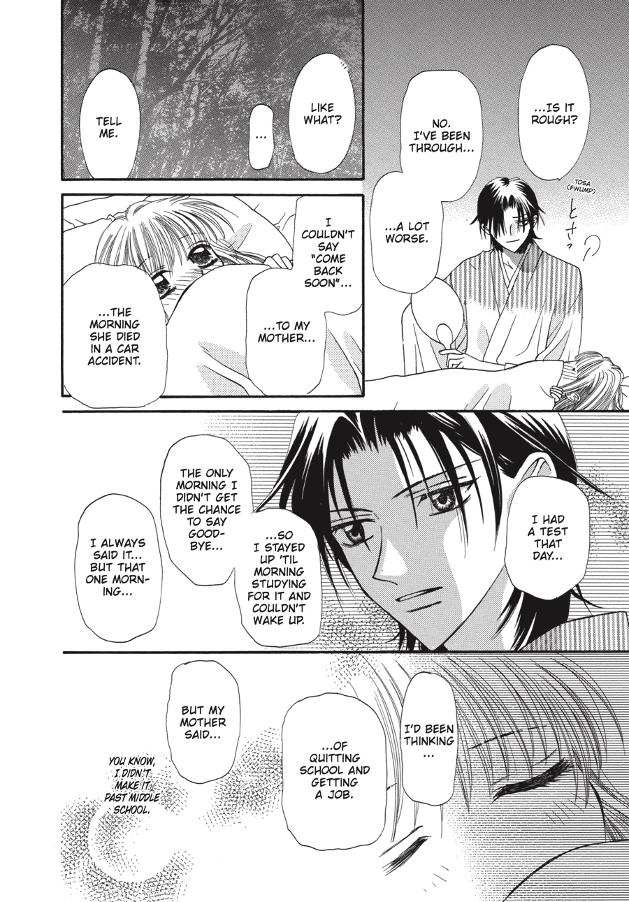 Read Fruits Basket EN Manga Online