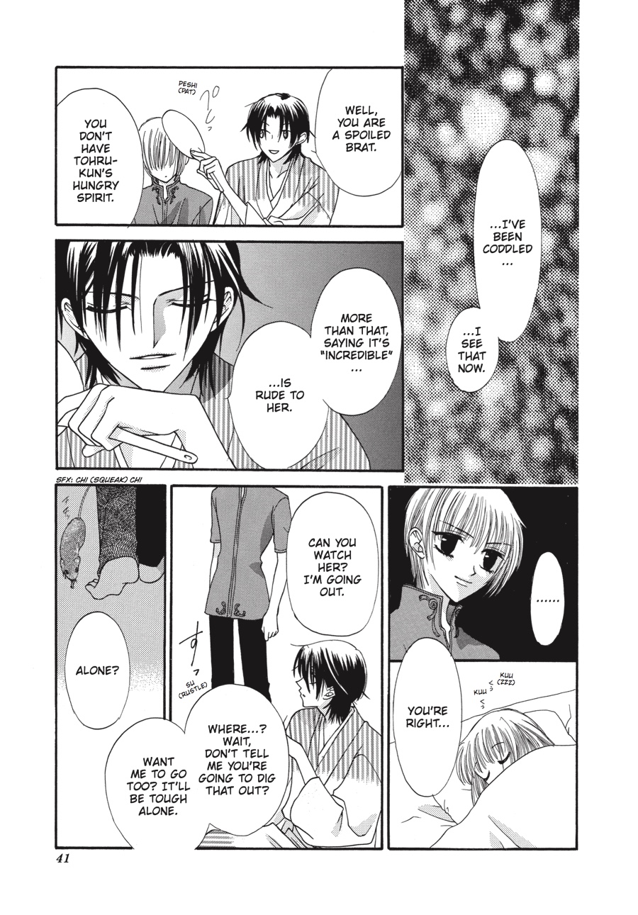 Read Fruits Basket EN Manga Online