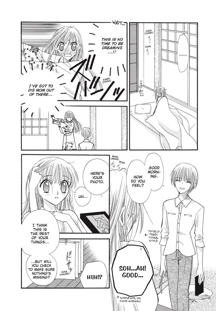 Read Fruits Basket EN Manga Online