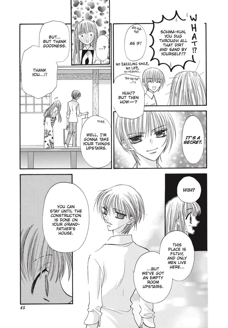 Read Fruits Basket EN Manga Online