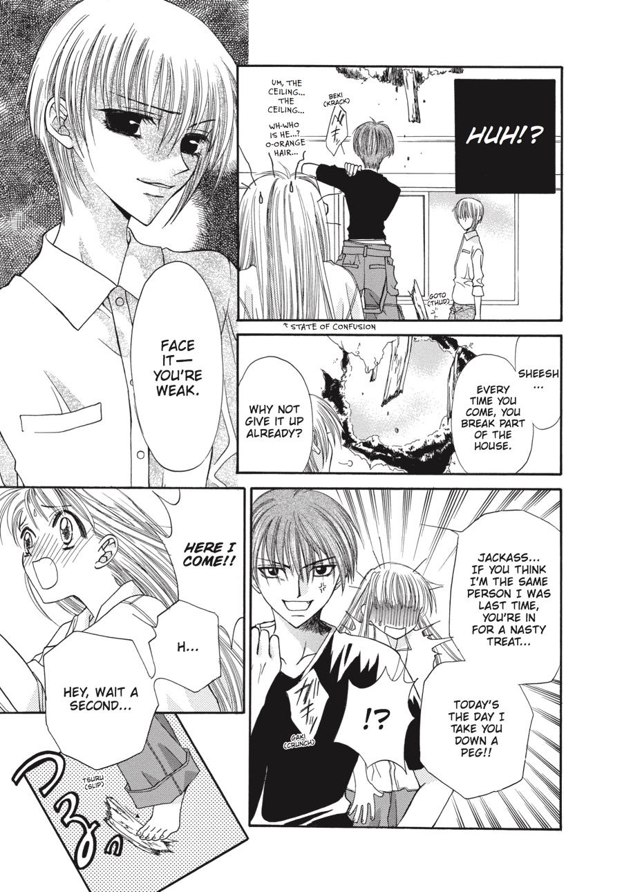 Read Fruits Basket EN Manga Online