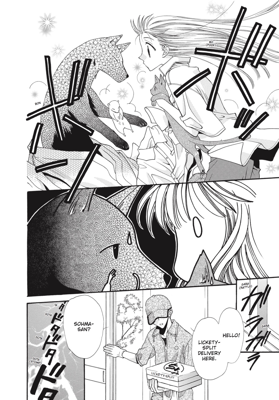 Read Fruits Basket EN Manga Online