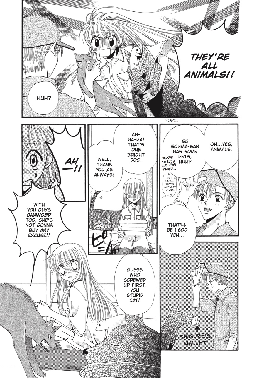 Read Fruits Basket EN Manga Online