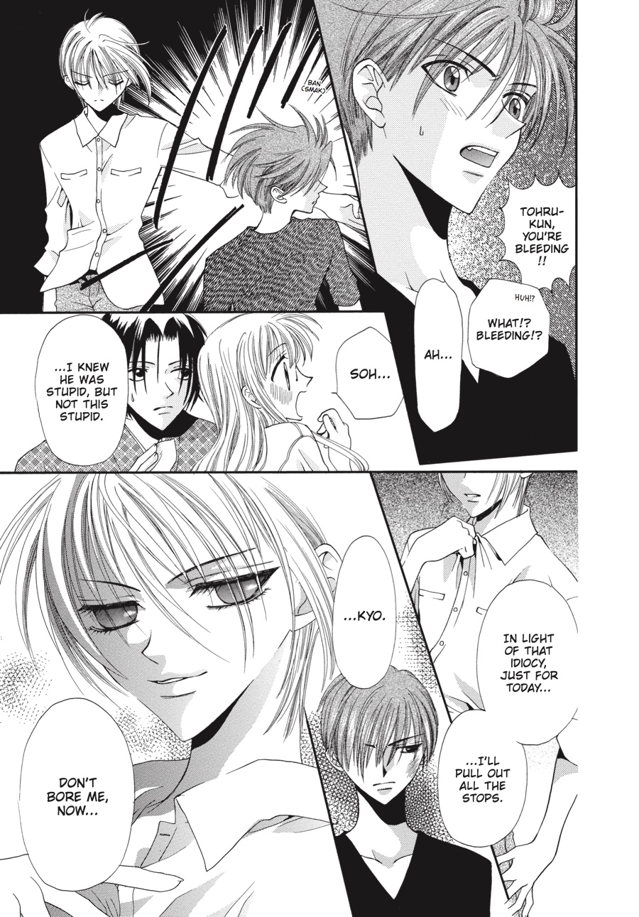 Read Fruits Basket EN Manga Online
