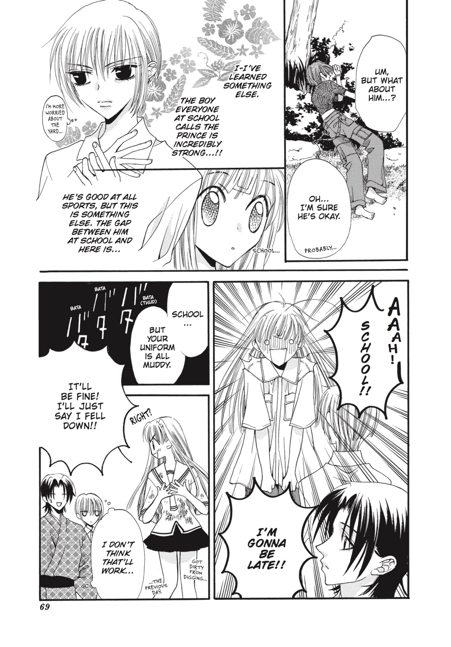 Read Fruits Basket EN Manga Online