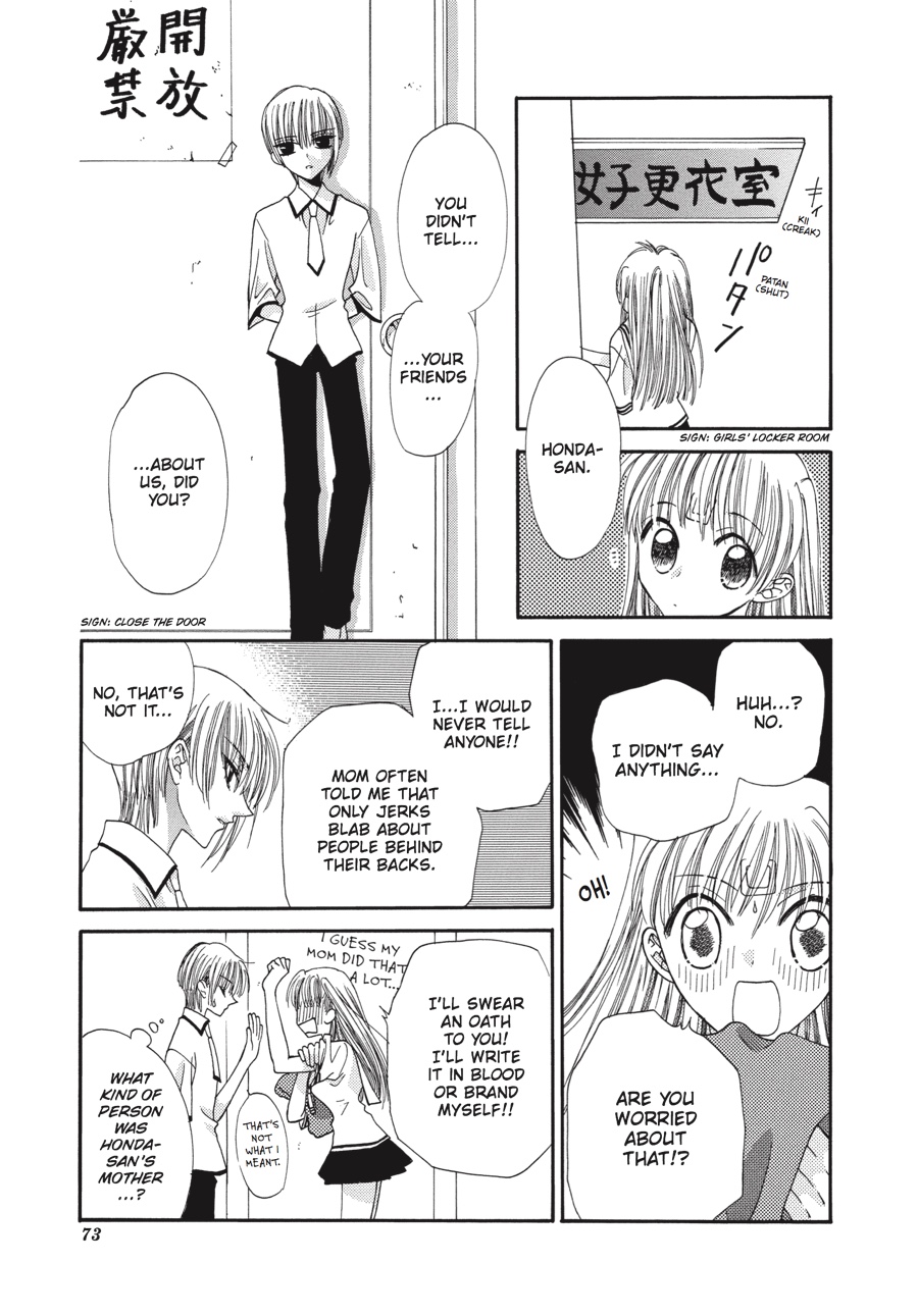 Read Fruits Basket EN Manga Online