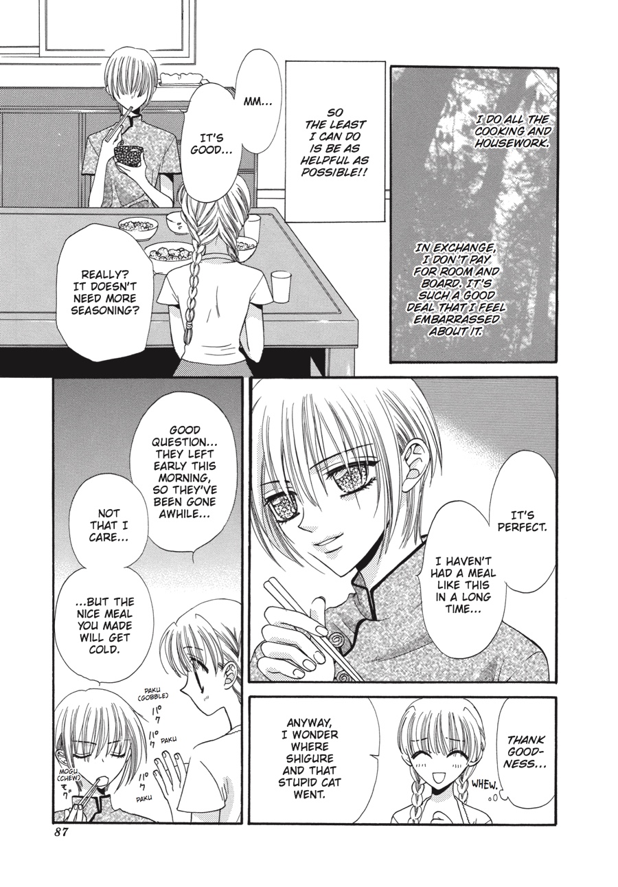 Read Fruits Basket EN Manga Online