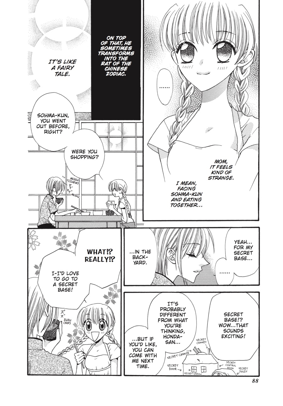 Read Fruits Basket EN Manga Online