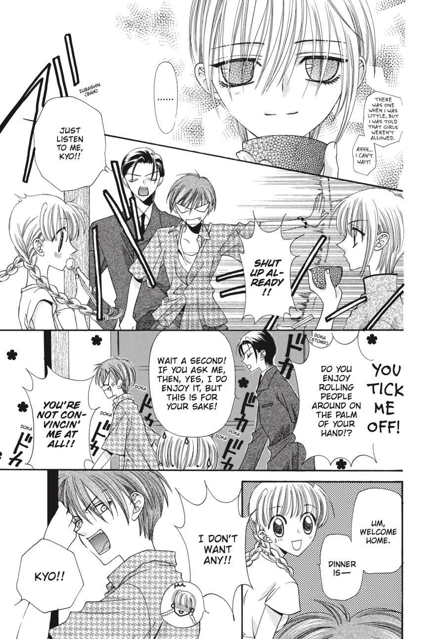 Read Fruits Basket EN Manga Online