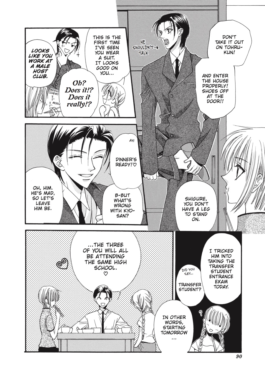 Read Fruits Basket EN Manga Online
