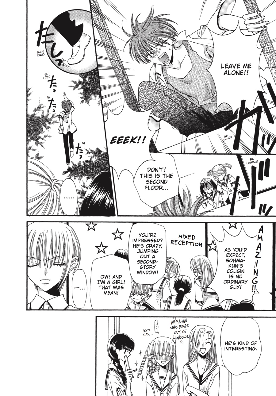 Read Fruits Basket EN Manga Online