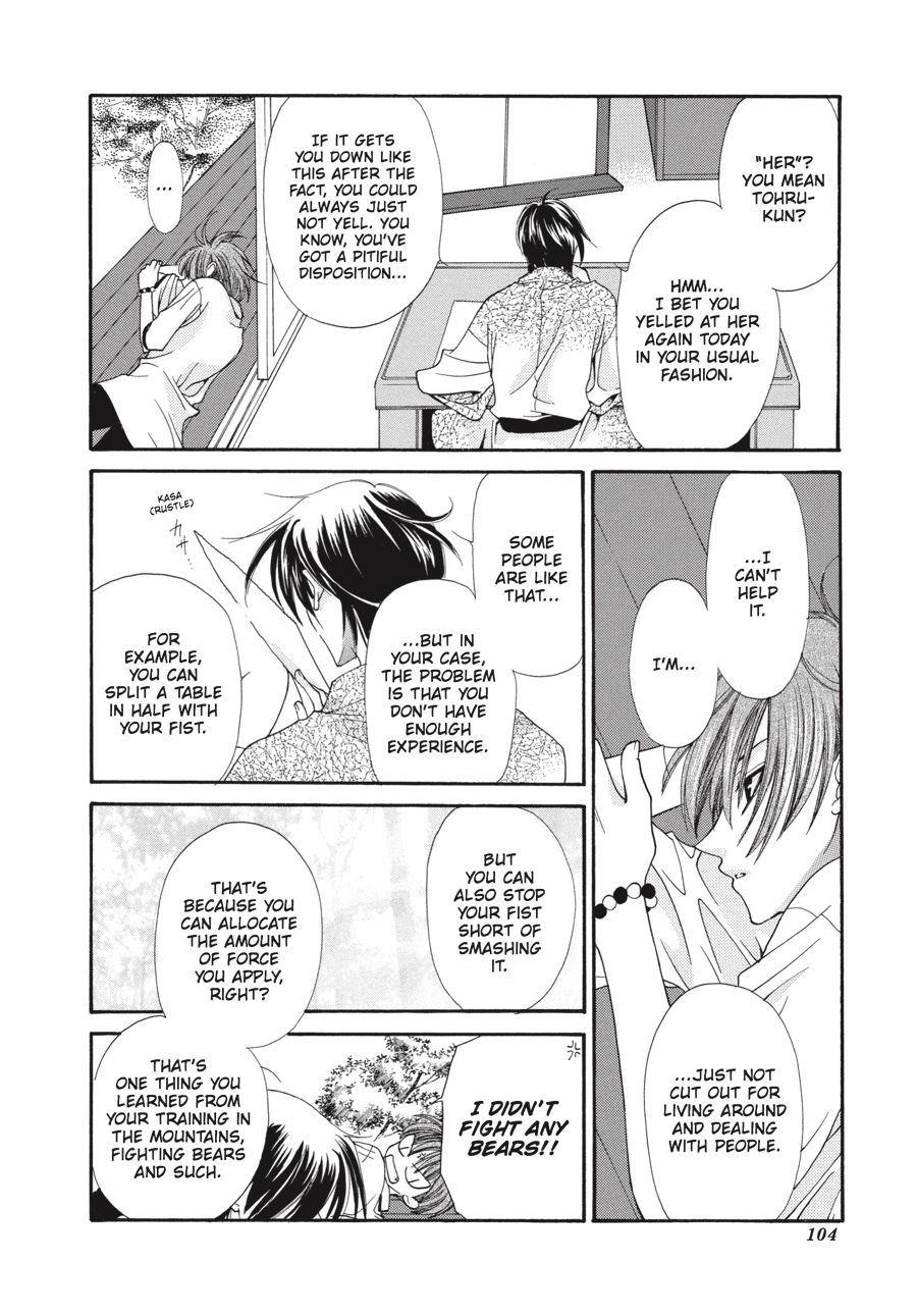 Read Fruits Basket EN Manga Online