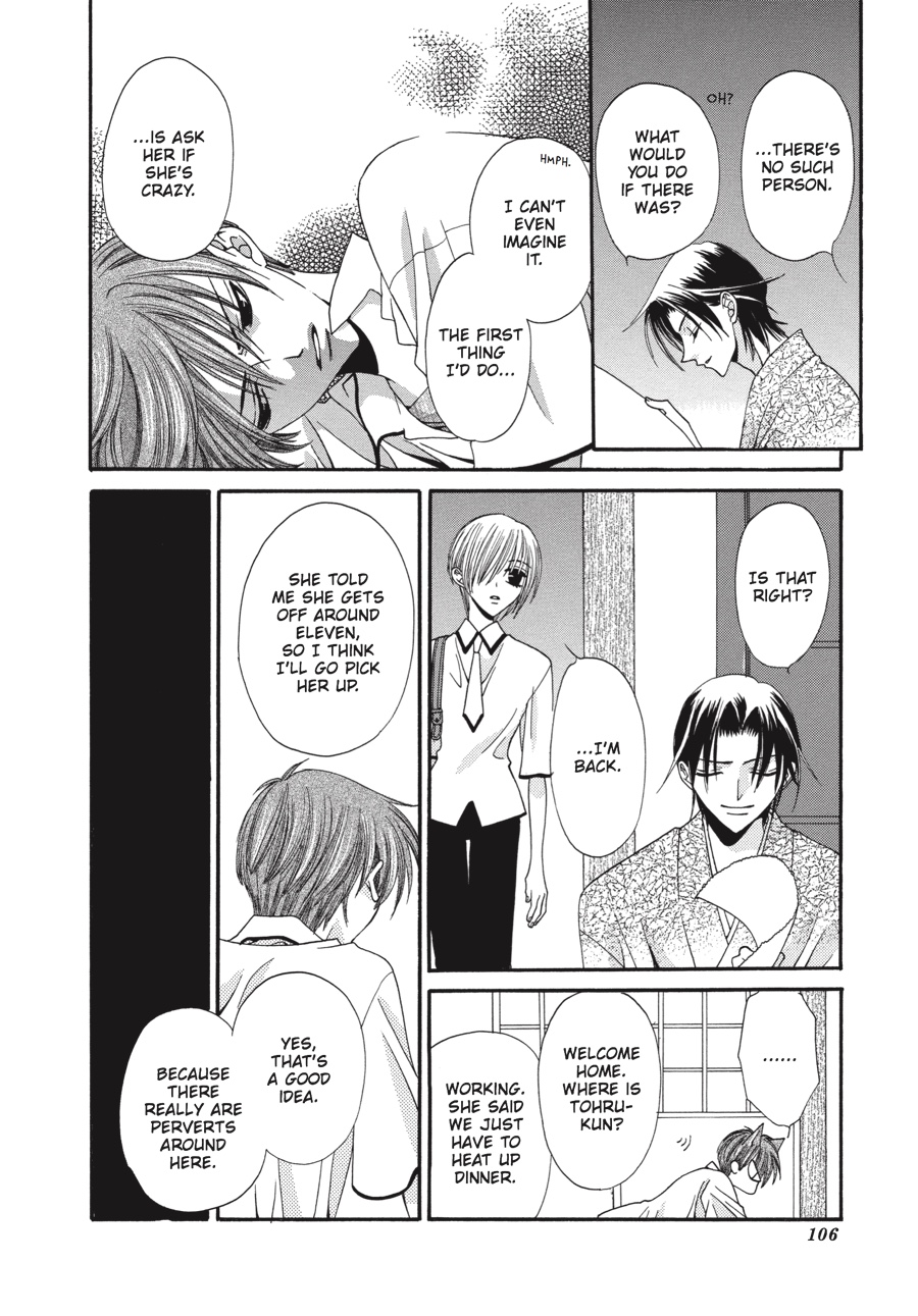 Read Fruits Basket EN Manga Online