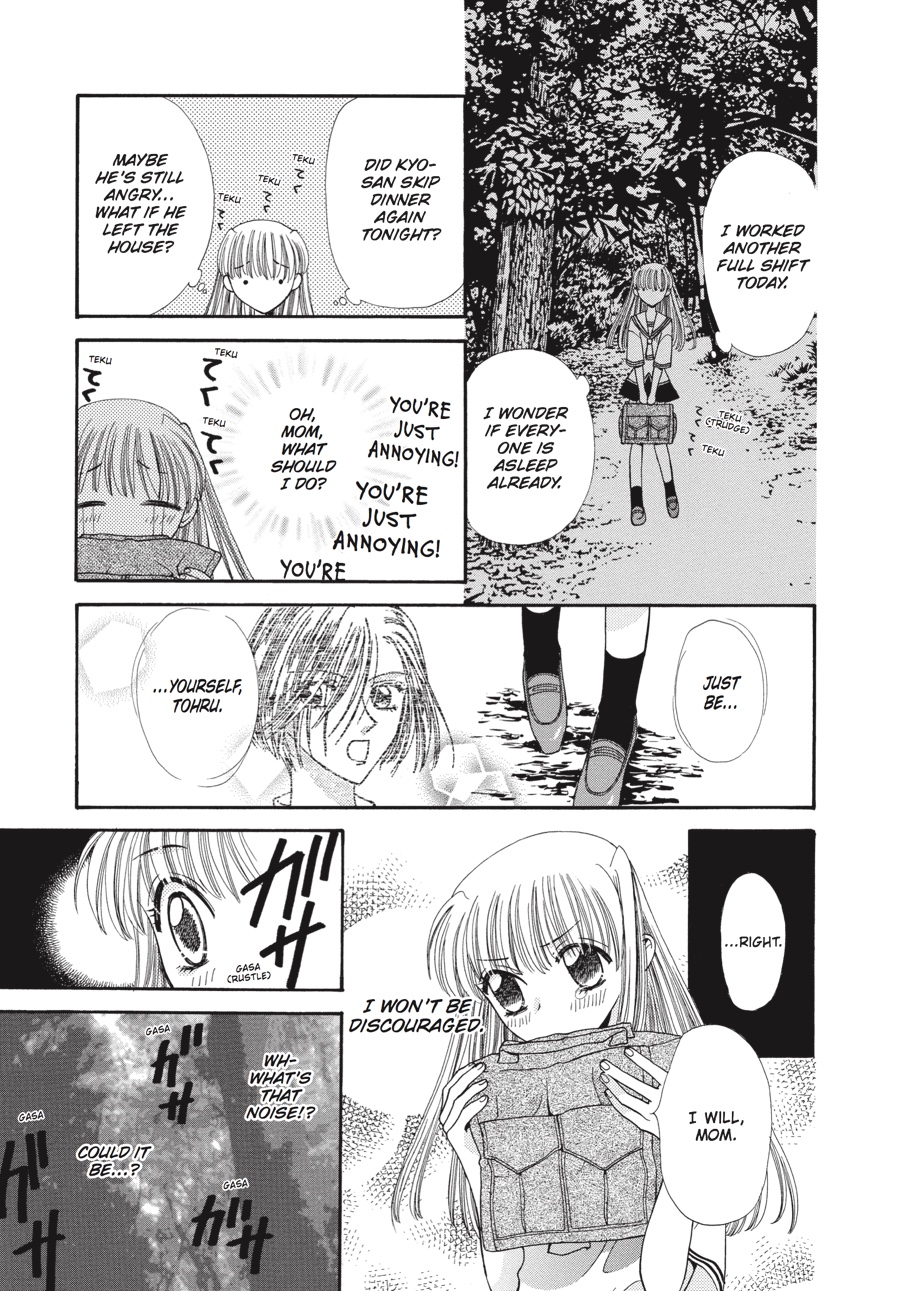 Read Fruits Basket EN Manga Online