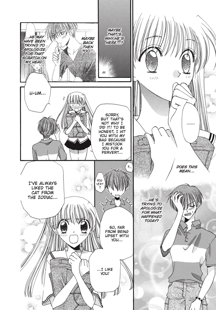 Read Fruits Basket EN Manga Online
