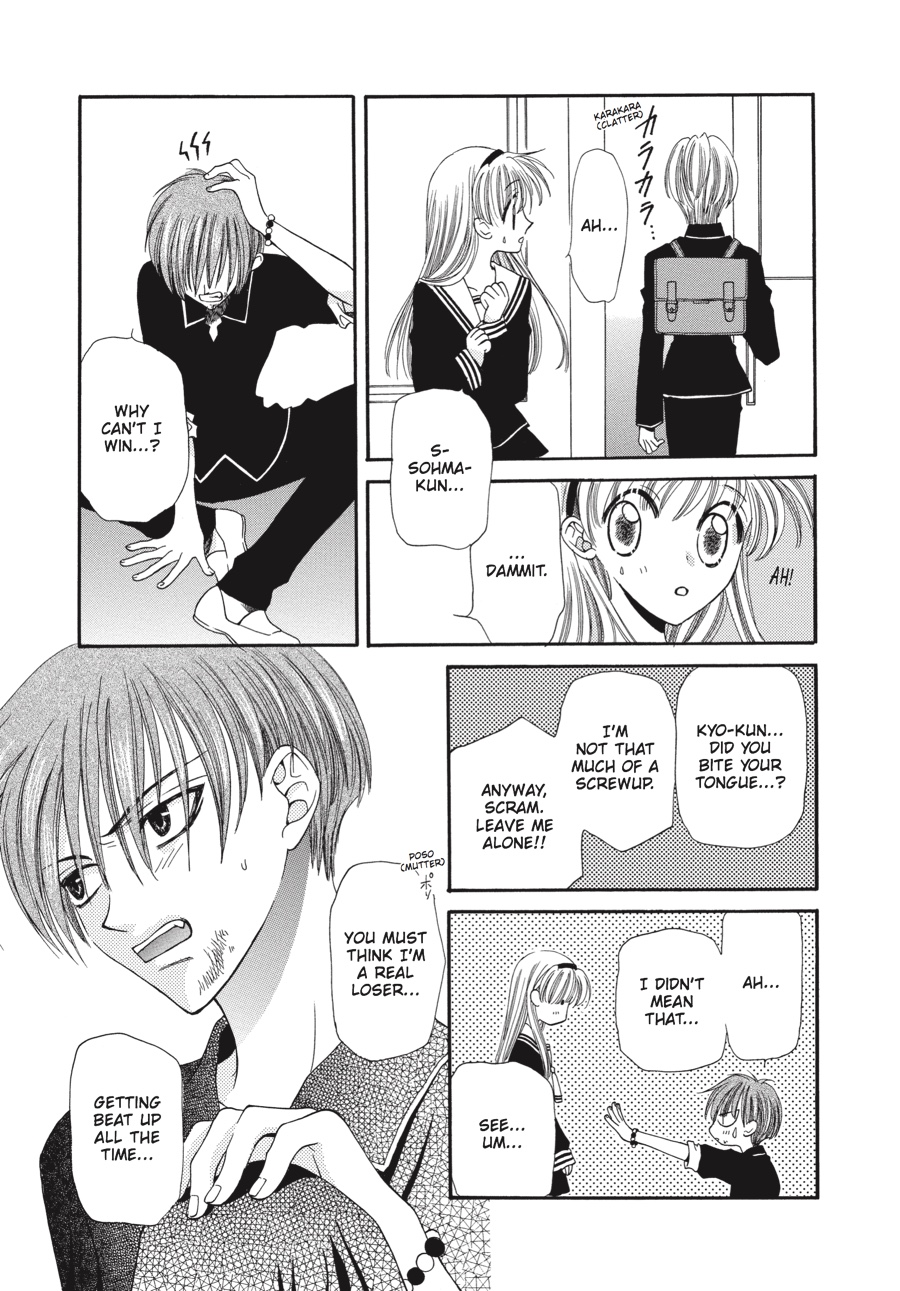 Read Fruits Basket EN Manga Online