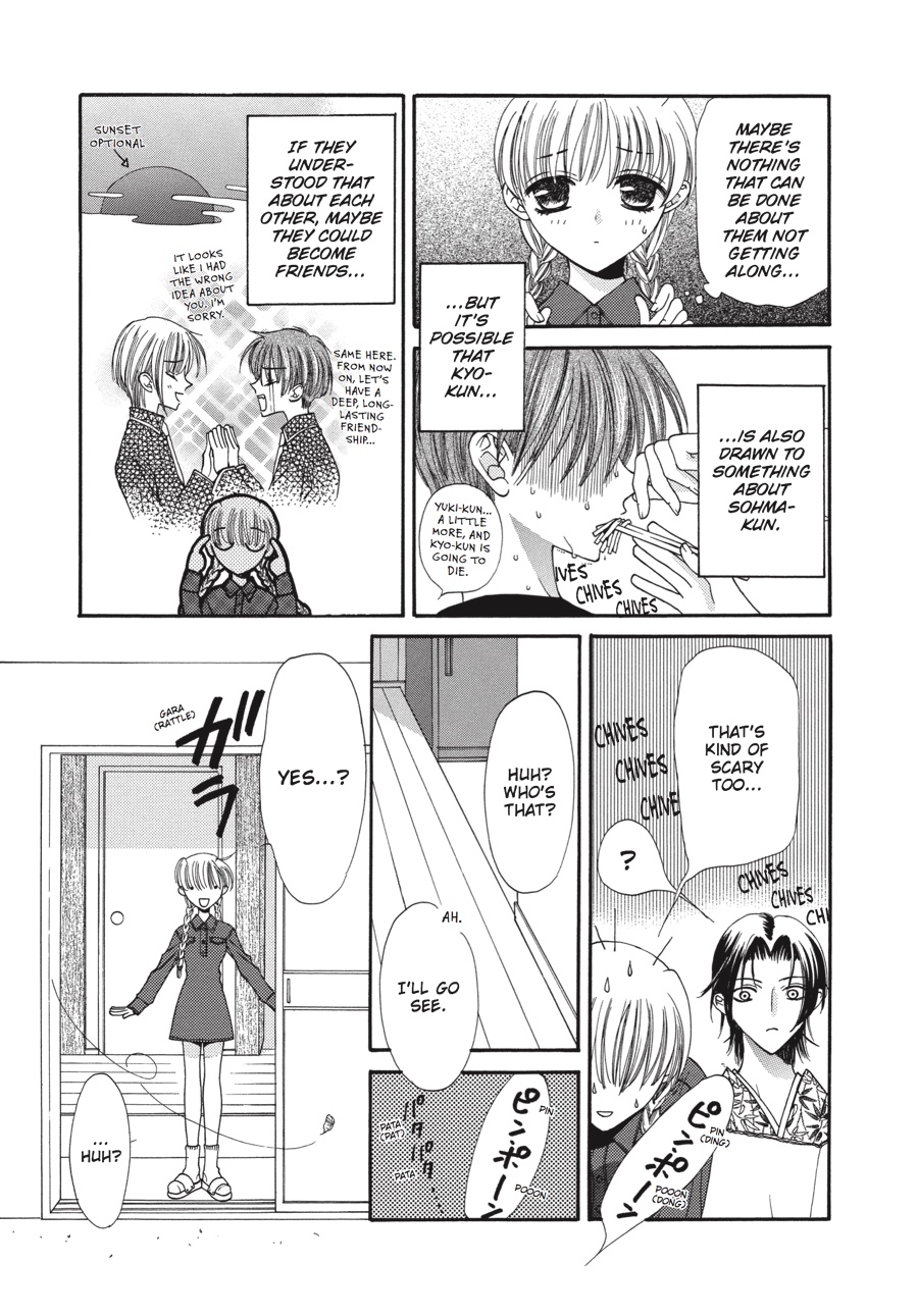 Read Fruits Basket EN Manga Online