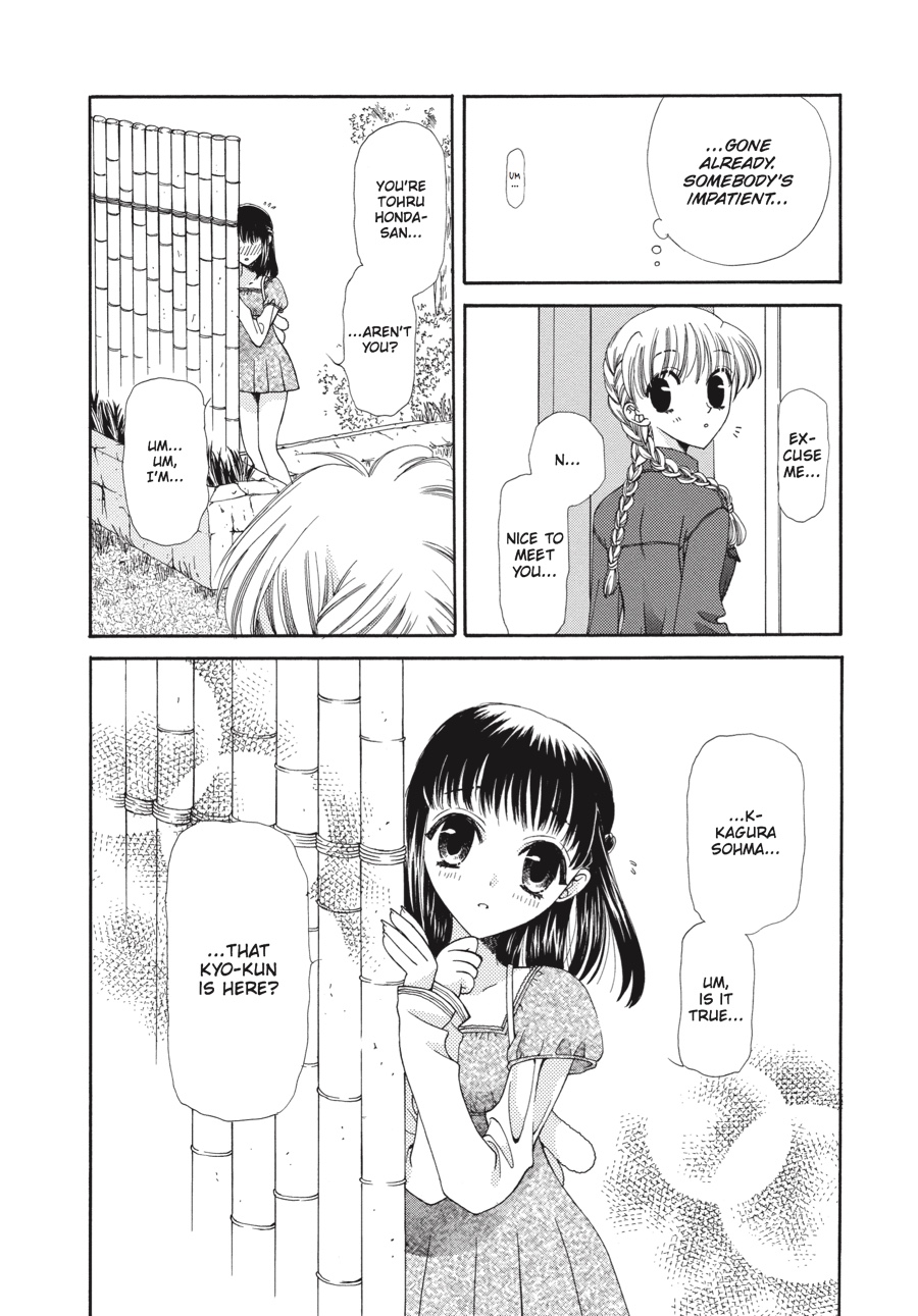 Read Fruits Basket EN Manga Online