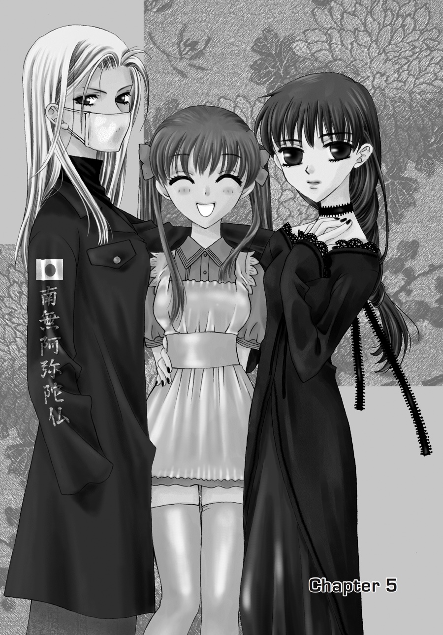 Read Fruits Basket EN Manga Online