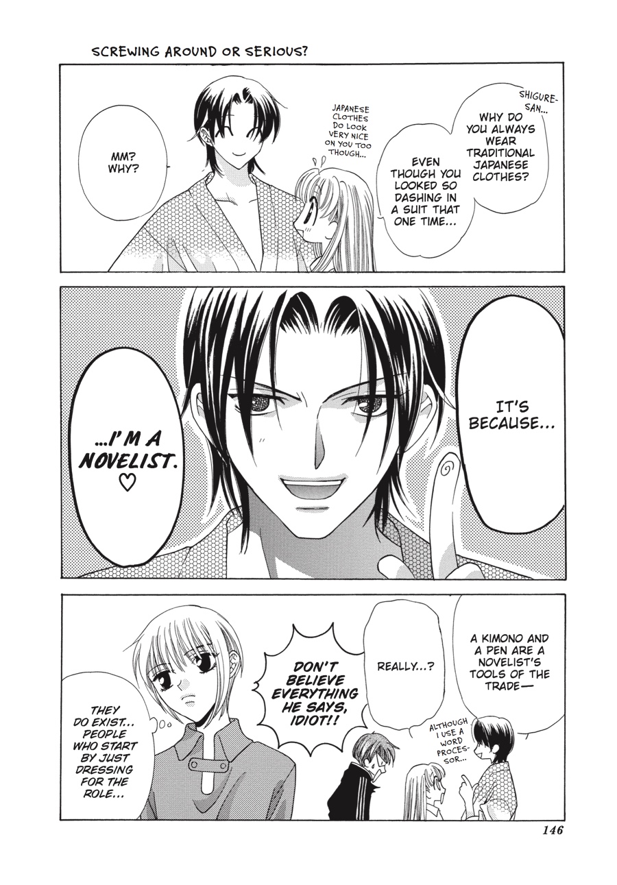 Read Fruits Basket EN Manga Online