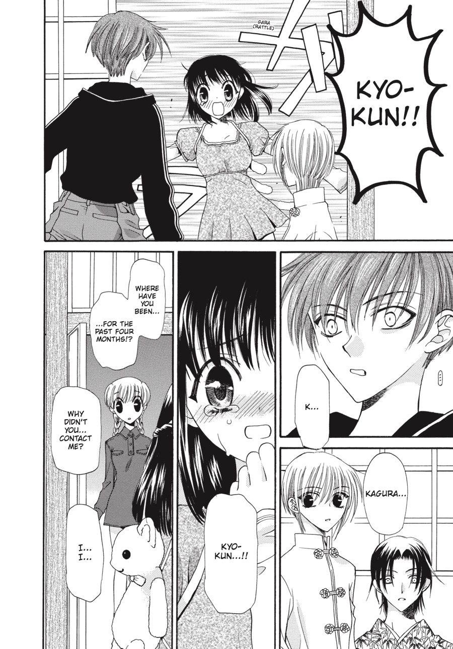 Read Fruits Basket EN Manga Online