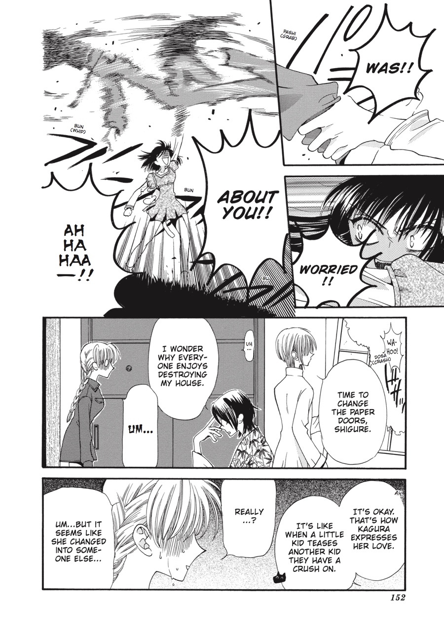 Read Fruits Basket EN Manga Online