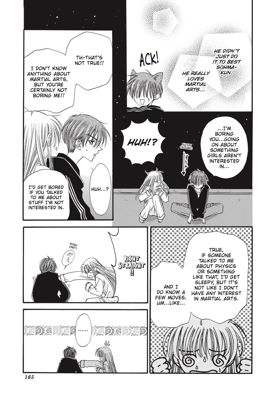 Read Fruits Basket EN Manga Online