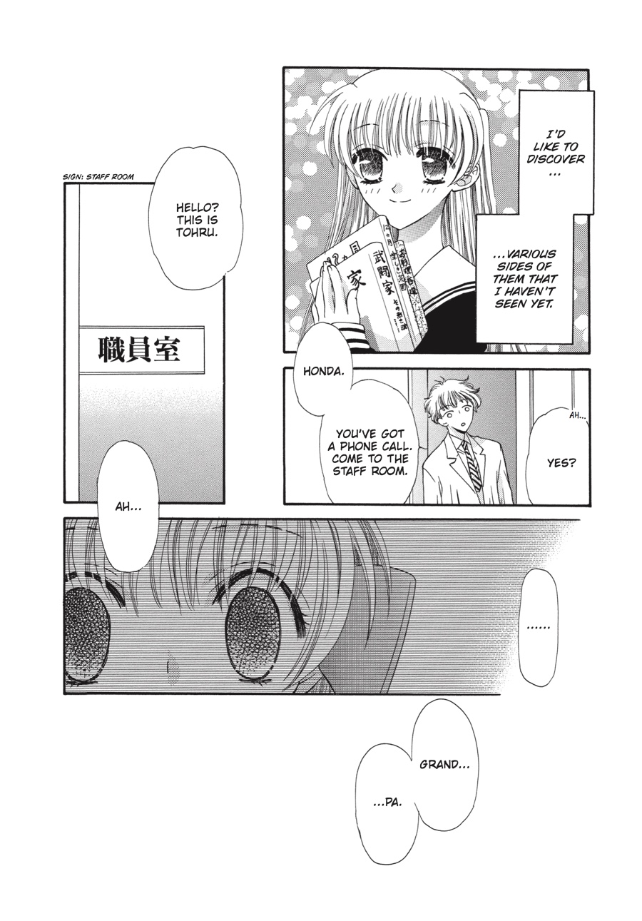 Read Fruits Basket EN Manga Online