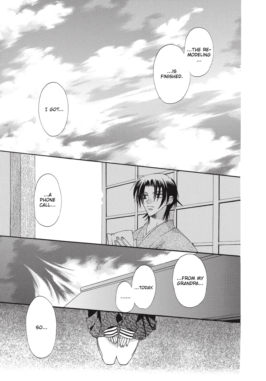 Read Fruits Basket EN Manga Online