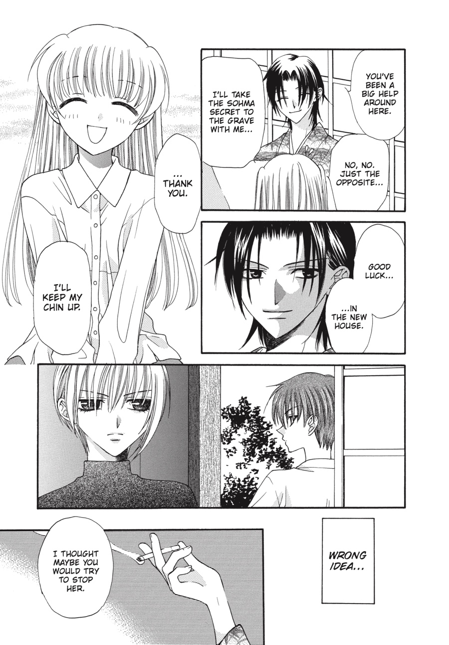 Read Fruits Basket EN Manga Online