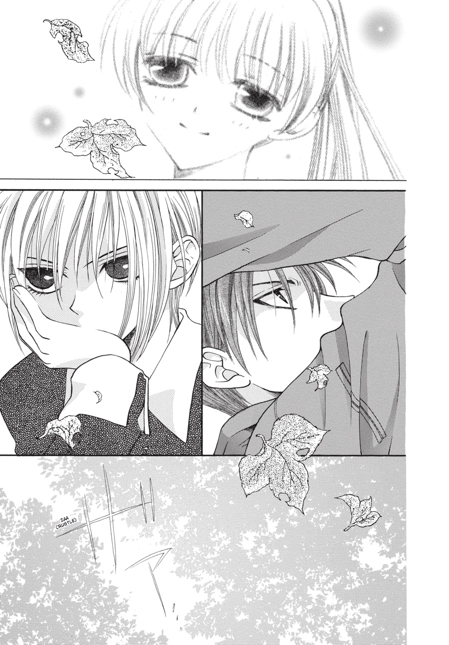 Read Fruits Basket EN Manga Online