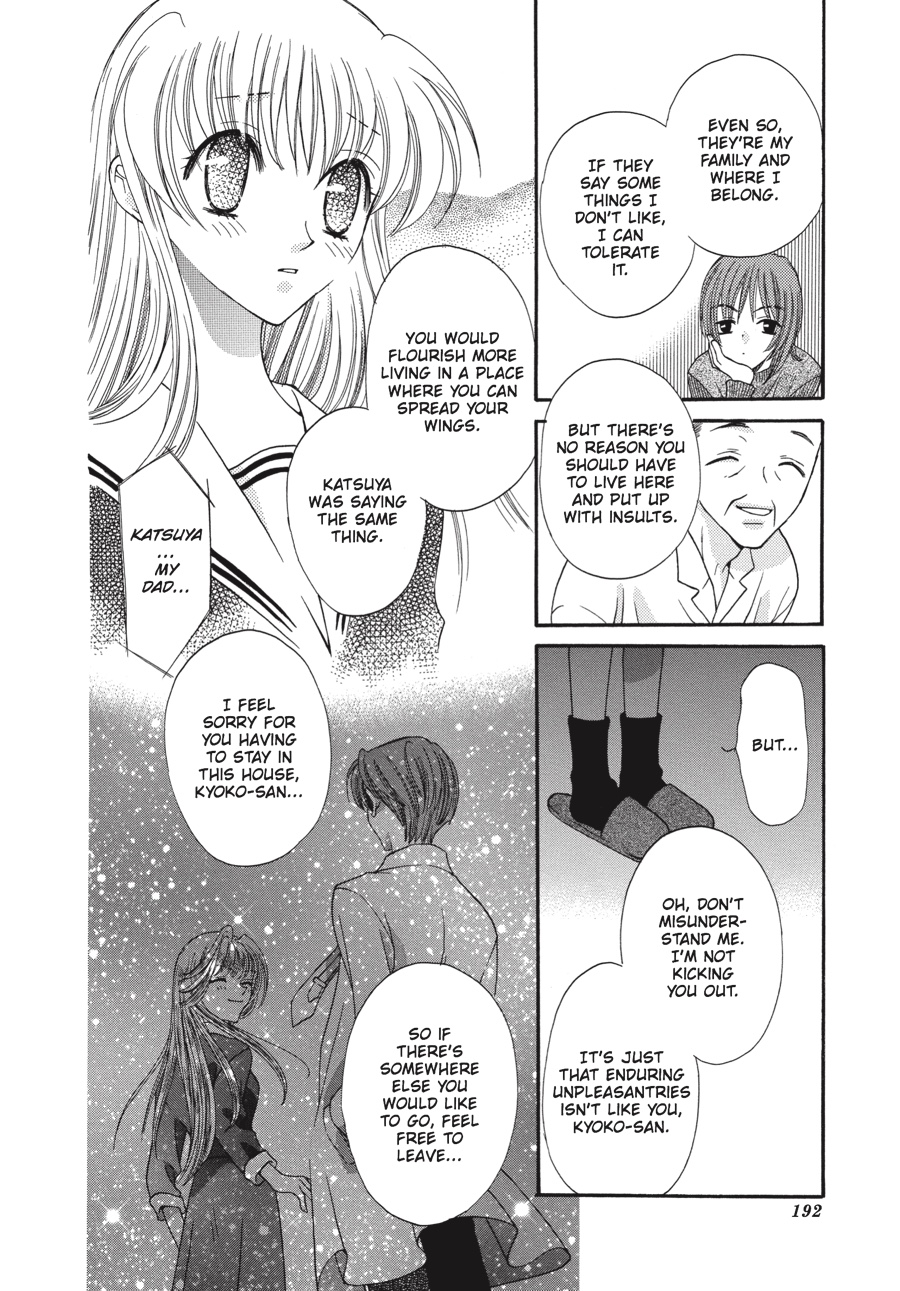 Read Fruits Basket EN Manga Online