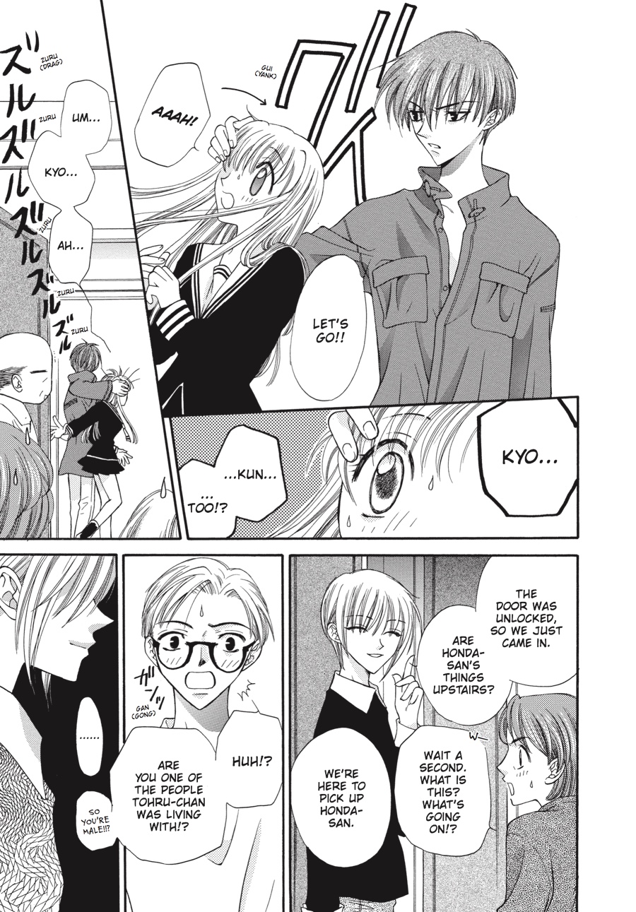 Read Fruits Basket EN Manga Online