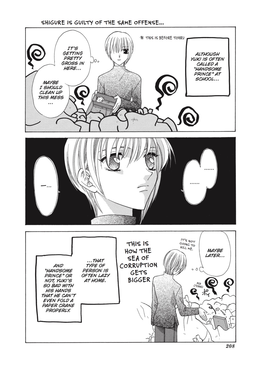Read Fruits Basket EN Manga Online